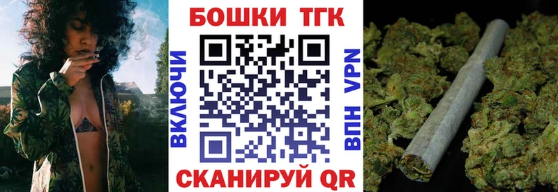 Наркошоп Кореновск Марихуана Амфетамин ссылка на мегу ГАШИШ Псилоцибиновые грибы Меф КОКАИН Alpha PVP