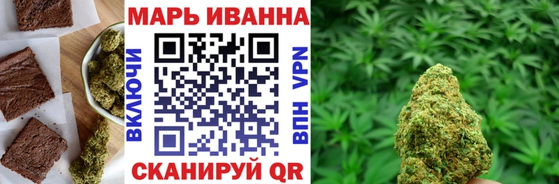 Cannafood марихуана  мега как войти  Кореновск 