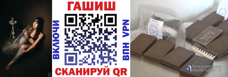 ГАШ Premium Кореновск