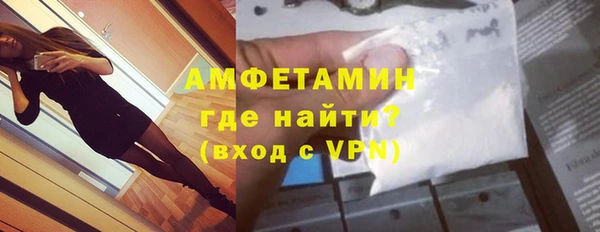 кокаин перу Арсеньев