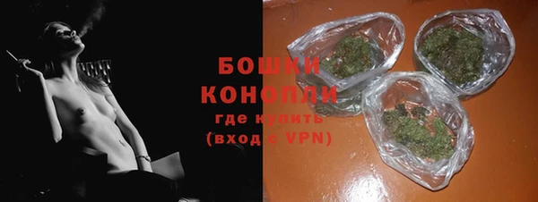кокаин перу Арсеньев