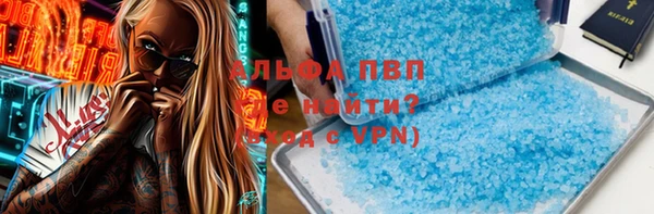 кокаин перу Арсеньев