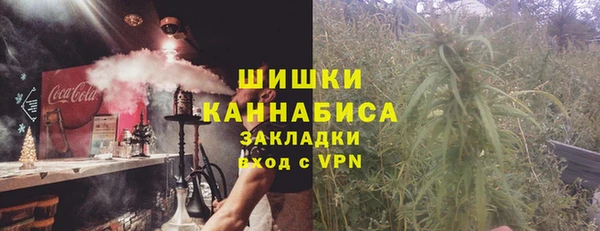 кокаин перу Арсеньев