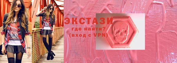 хмурый Весьегонск