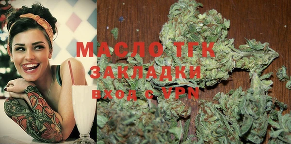 кокаин перу Арсеньев
