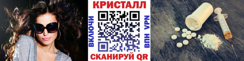 blacksprut маркетплейс  Кореновск  Первитин винт 